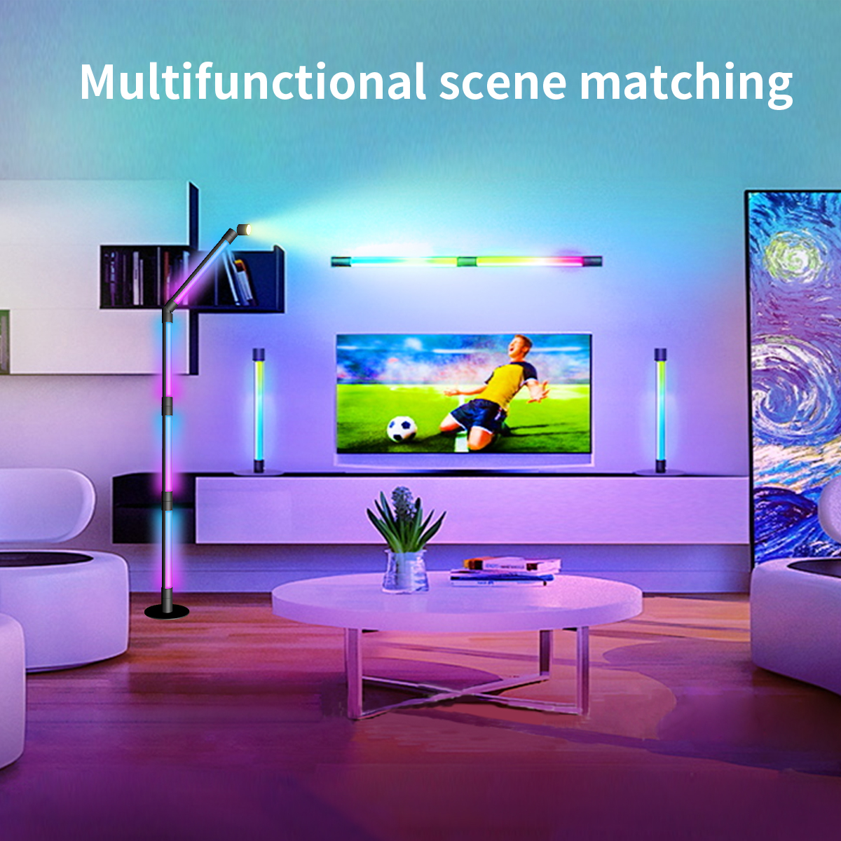 HCP204  阅读氛围落地灯